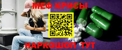 прущие грибы Дубна