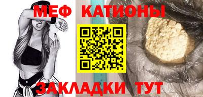 MDMA Донецк