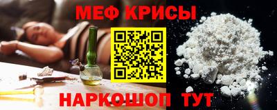 MDMA Донецк