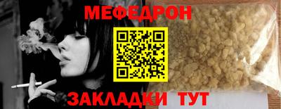 прущие грибы Дубна
