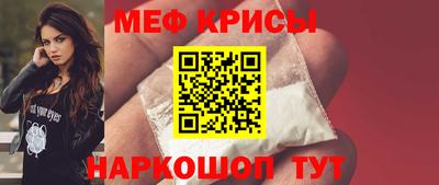 прущие грибы Дубна