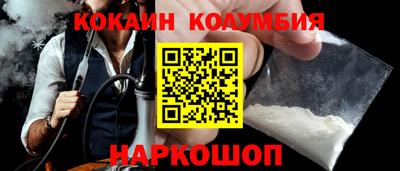 прущие грибы Дубна