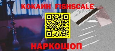 прущие грибы Дубна