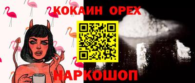 прущие грибы Дубна