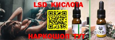 MDMA Донецк