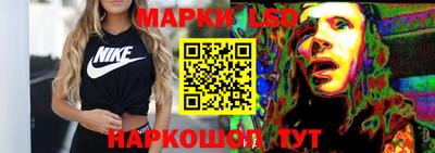 MDMA Донецк