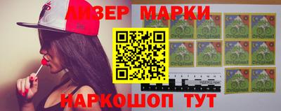 прущие грибы Дубна