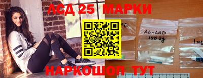 MDMA Донецк