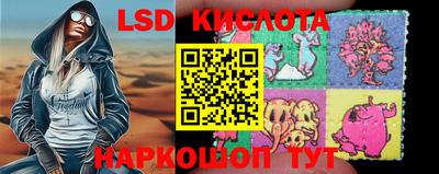 мефедрон Донской