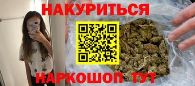 прущие грибы Дубна