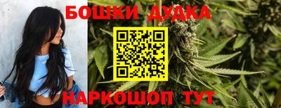мефедрон Донской