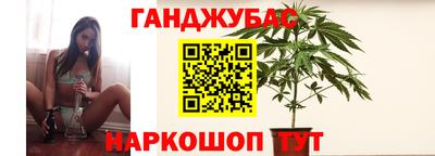 MDMA Донецк