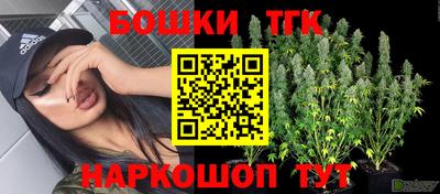мефедрон Донской