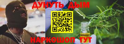 мефедрон Донской