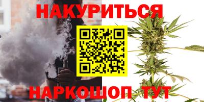 MDMA Донецк