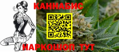 мефедрон Донской