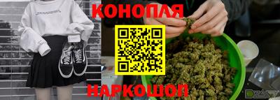 MDMA Донецк