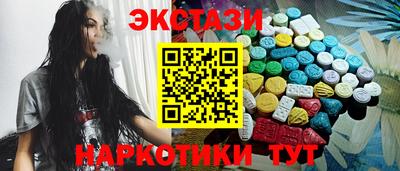 мефедрон Донской