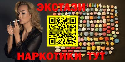 мефедрон Донской