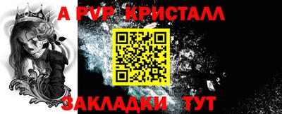 прущие грибы Дубна