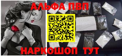 прущие грибы Дубна