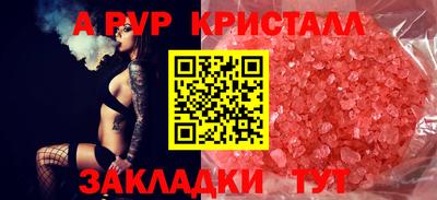 прущие грибы Дубна