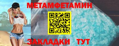 прущие грибы Дубна