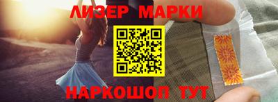 мефедрон Донской