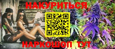 прущие грибы Дубна