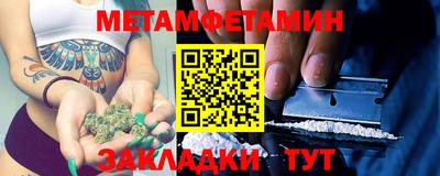 MDMA Донецк