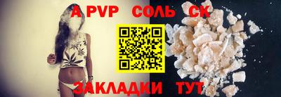прущие грибы Дубна