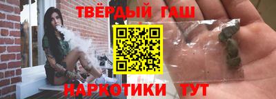мефедрон Донской