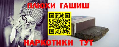 MDMA Донецк