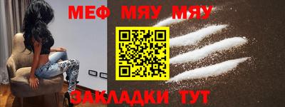 MDMA Донецк
