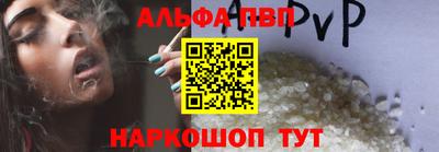прущие грибы Дубна