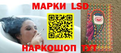 мефедрон Донской