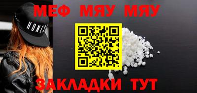 MDMA Донецк