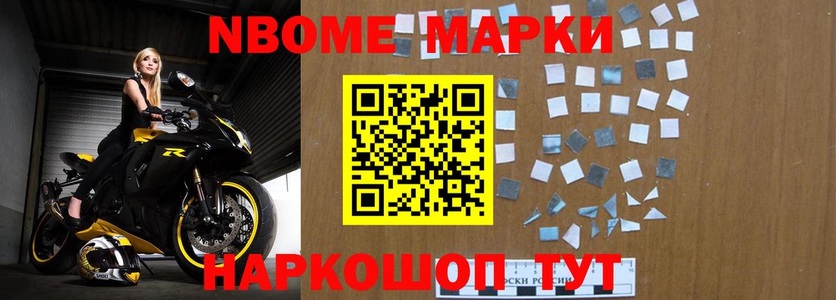 Лсд 25 экстази кислота Гудермес