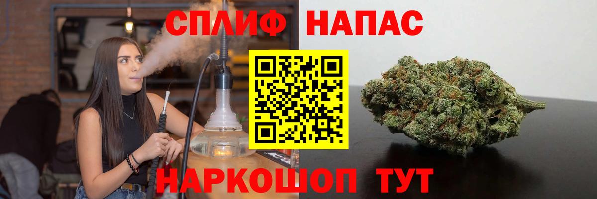 Шишки марихуана Bruce Banner  Вход с VPN  Бошки Шишки план  МАРИХУАНА план  Гудермес  Каннабис гибрид 